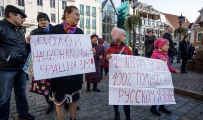 Закрытие русских школ: ЕСПЧ требует от Латвии объяснений