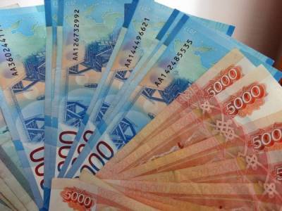 В Сасовском районе 27-летний мужчина украл 7 500 рублей у будущей тещи