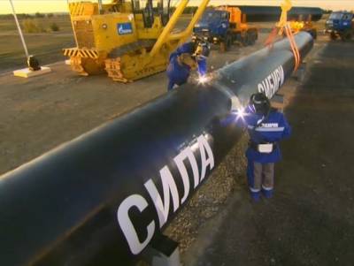 СМИ: Российский газ в Китай поставляется по рекордно низкой цене