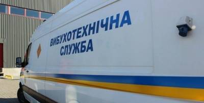 Неизвестный сообщил о заминировании здания в правительственном квартале Киева - на месте работает полиция - ТЕЛЕГРАФ