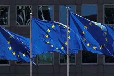 Евросоюз создаст фонд мира на 5 млрд евро для помощи странам-партнерам