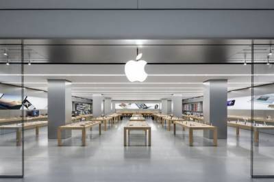 Apple оштрафовали более чем на 308 миллионов долларов: компания уже подала апелляцию