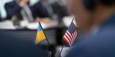 Ловушка которая поможет США потерять интерес к Украине