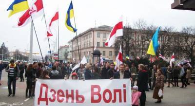 Белорусской оппозиции отказали в проведении Дня воли