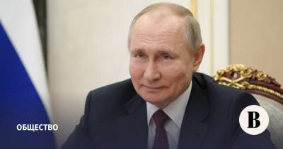 Путин заявил о планах сделать прививку от коронавируса 23 марта