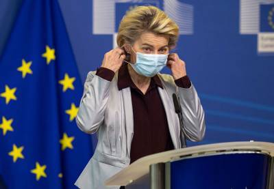 Евросоюз не готов делиться вакцинами от COVID-19
