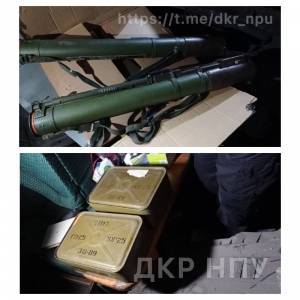 В Запорожье 27-летний парень продавал оружие и боеприпасы. Фото