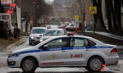 В Екатеринбурге офицера ГИБДД дважды задержали с наркотиками