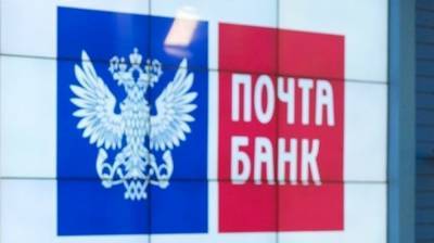 Прокуратура начала проверку после случая с пенсионеркой на носилках в «Почта банке»