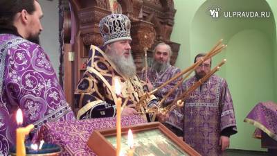 Ульяновцы отметили праздник Великого поста - Торжество православия