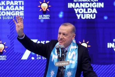 Эрдоган даст Турции «новое видение»: правящая партия готовится к выборам