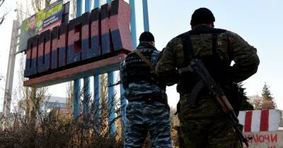 Российская партия открывает свой центр в оккупированном Донецке