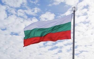 Болгария объявила персонами нон грата двух дипломатов РФ