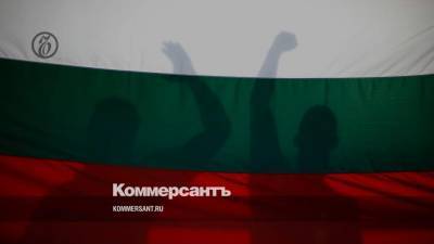 МИД Болгарии высылает двух российских дипломатов