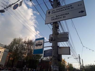 Цифровую интеллектуальную маршрутную сеть создадут в Нижегородской области в 2022 году