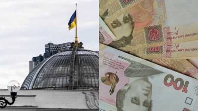 На Украине внедряют накопительные пенсии