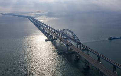 Выступление на открытии Керченского моста: на артистов из РФ заведено дело