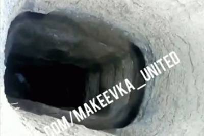 В Макеевке зафиксированы сильные подземные толчки