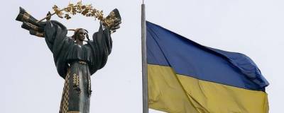 Украина открыла уголовное дело в отношении 23 российских артистов