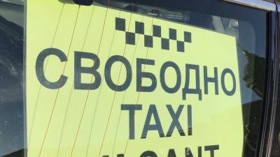 Таксист поругался с пассажиром и откусил фалангу пальца его жене в Приморье