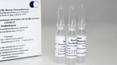 "ЭпиВакКорону" тестируют на всех выявленных в РФ штаммах COVID-19