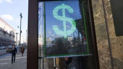 Курс доллара поднялся выше 75 рублей впервые с 22 февраля