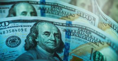 Курс доллара впервые за месяц превысил 75 рублей