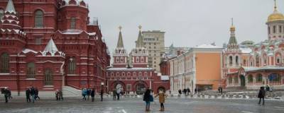 В Москве запустят «витрину» с обезличенными сведениями о горожанах