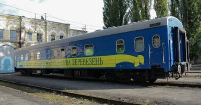 «Днепровагонремстрой» хочет расширить сферу деятельности локомотивостроением
