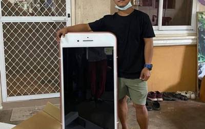 Посылка-сюрприз: таиландец купил огромный iPhone 7