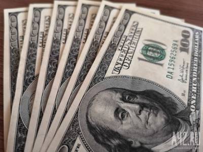 Курс доллара превысил 75 рублей впервые за месяц