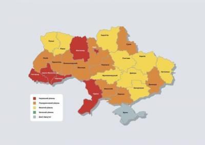 Локдаун в Украине: в каких регионах усилили ограничения