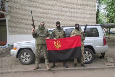 Киев отправил в Донбасс праворадикалов для диверсий и вербовки...
