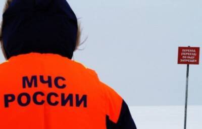 Группу из 15 человек разыскивают после схода лавины в Мурманской области