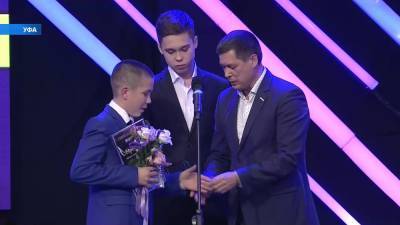 В Уфе вручили детскую премию «Бирешмә!»