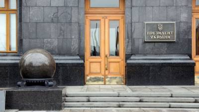 Киев возбудил уголовное дело против 23 российских артистов
