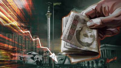 Уровень валового внешнего госдолга Украины превысил 125 млрд долларов