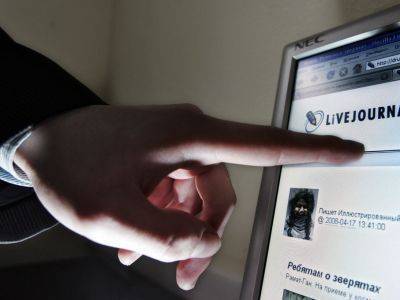 Треть россиян считают, что интернет угрожает семейным ценностям