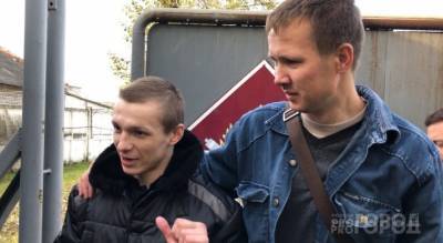 Жертву пыток в колонии Ярославля снова выпустили из СИЗО