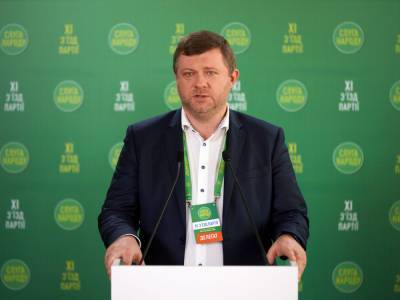Некоторые политические партии должны признать ответственность за беспорядки под Офисом президента – Корниенко