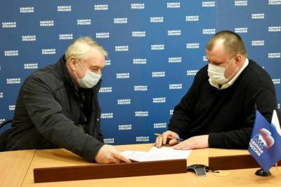 Регистрация участников предварительного голосования «Единой России» началась в Псковской области