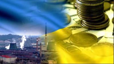 ВВП Украины в 2020 году упал на 4% — Госстат - news-front.info - Украина