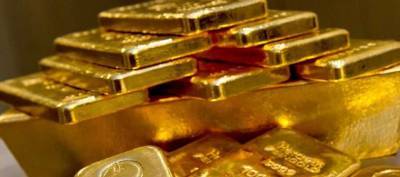 Центробанк Узбекистана сообщил о сокращении золотовалютных резервов более чем на $1 млрд