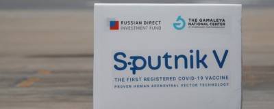 Американская компания уличена в нарушении патента на «Спутник V»