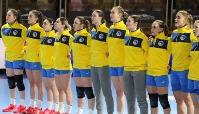 Гандболистки сборной Украины узнали соперника в плей-офф ЧМ-2021