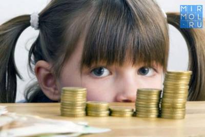 Минтруд России рассказал, как оформить новую выплату на детей