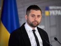 Арахамия надеется на продолжение поддержки Украины со стороны Конгресса США