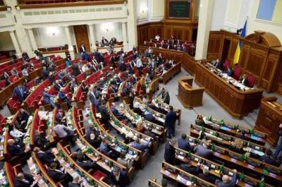 ЕС не даст украинским нардепам денег на "новые кнопочки" – Разумков