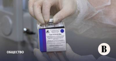 Чиновники обещают ускорить темпы вакцинации от COVID-19 в России