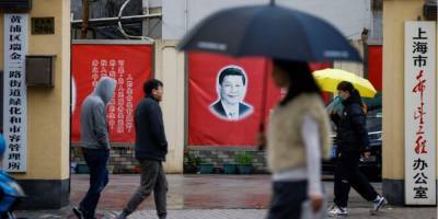 Китай ввел ответные санкции против европейских политиков и ученых